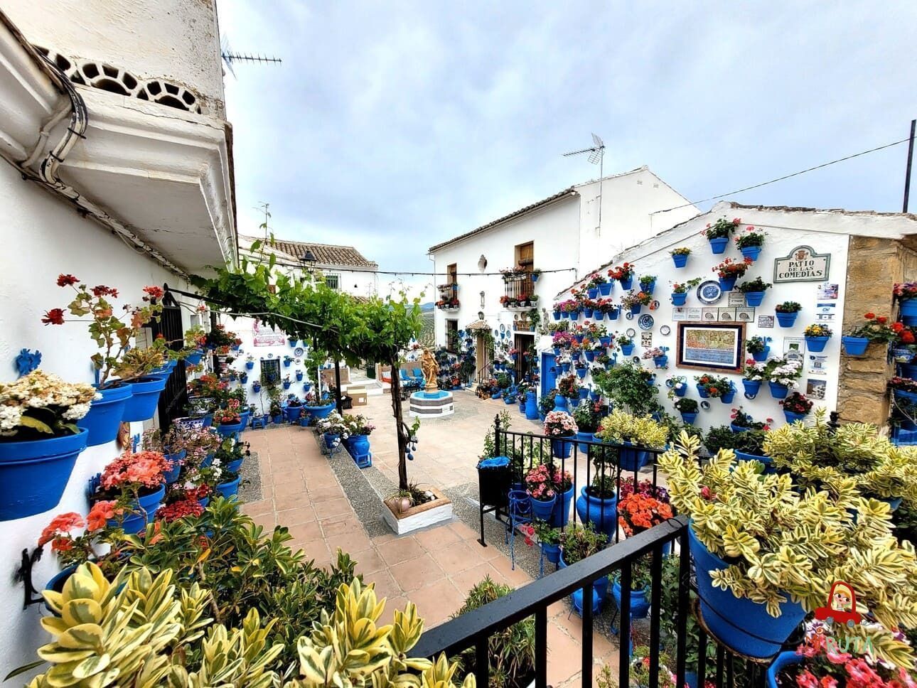 Patio de las comedias de Iznájar (1)