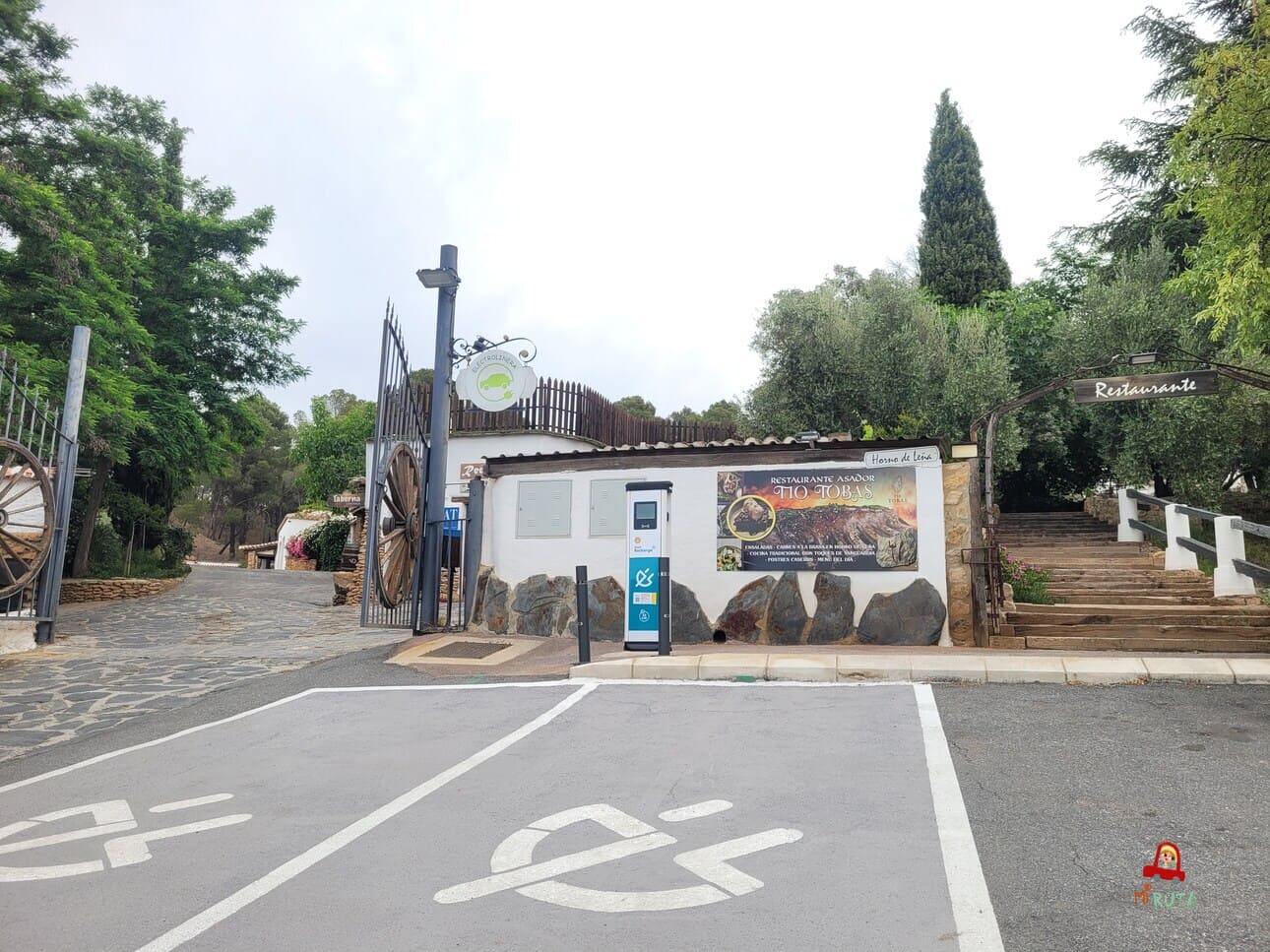 alojamiento-en-el-geoparque-de-granada (1)